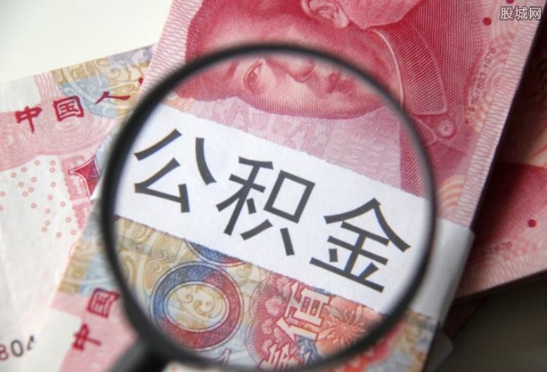 北京民间借款